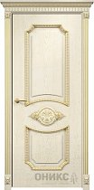 Дверь Оникс модель Империя цвет Слоновая кость патина золото