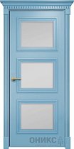 Дверь Оникс модель Пальмира цвет Эмаль голубая стекло сатинат