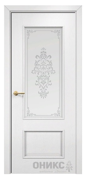 Дверь Оникс модель Марсель цвет Эмаль белая сатинат пескоструй Вензель
