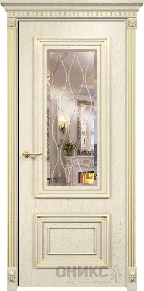 Дверь Оникс модель Мадрид цвет Слоновая кость патина золото зеркало гравировка Волна