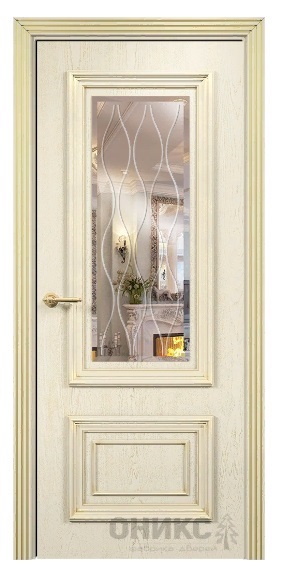 Дверь Оникс модель Мадрид цвет Слоновая кость патина золото зеркало гравировка Волна