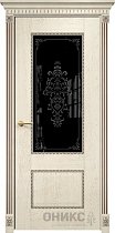 Дверь Оникс модель Александрия-2 цвет Слоновая кость патина коричневая триплекс чёрный пескоструй Вензель