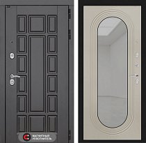 LABIRINT Входная металлическая дверь Нью-Йорк панель Зеркало Дольче цвет капучино