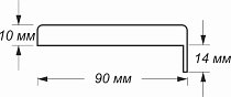 Оникс Наличник "T" Прямой 90 мм цвет Эмаль черная патина серебро 1 шт.