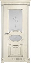 Дверь Оникс модель Эллипс с декором цвет Слоновая кость патина серебро сатинат пескоструй Эллипс