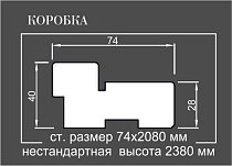 Двери Регионов Коробка шпон дуба цвет слоновая кость 1 шт.