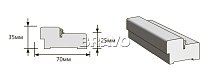 Браво Коробка Голд (Д-25) 2.5 шт.