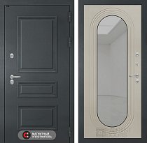 LABIRINT Входная металлическая дверь Атлантик панель Зеркало Дольче цвет капучино