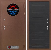 LABIRINT Входная металлическая дверь ТЕРМО панель 14 эко венге поперечный