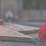 Поздравляем вас с Днём Великой Победы! 